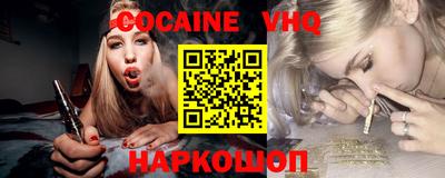 скорость Будённовск