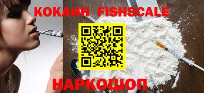 скорость Будённовск