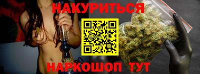 мдма Бузулук