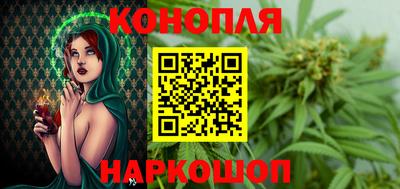 молекула духа Бугуруслан