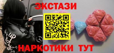 скорость Будённовск