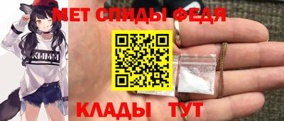 скорость Будённовск