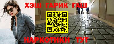 скорость Будённовск
