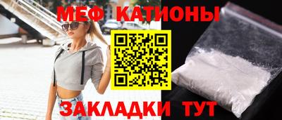 скорость Будённовск