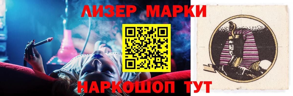 ЛСД экстази ecstasy  Вход с VPN  LSD-25 экстази кислота  Топки 
